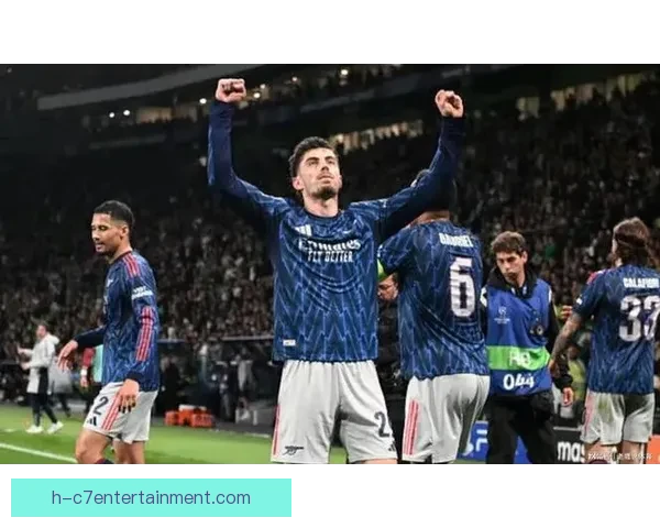 波尔图欧冠主场1-0绝杀阿森纳 坚韧防守与进攻完美结合助球队迎来关键胜利